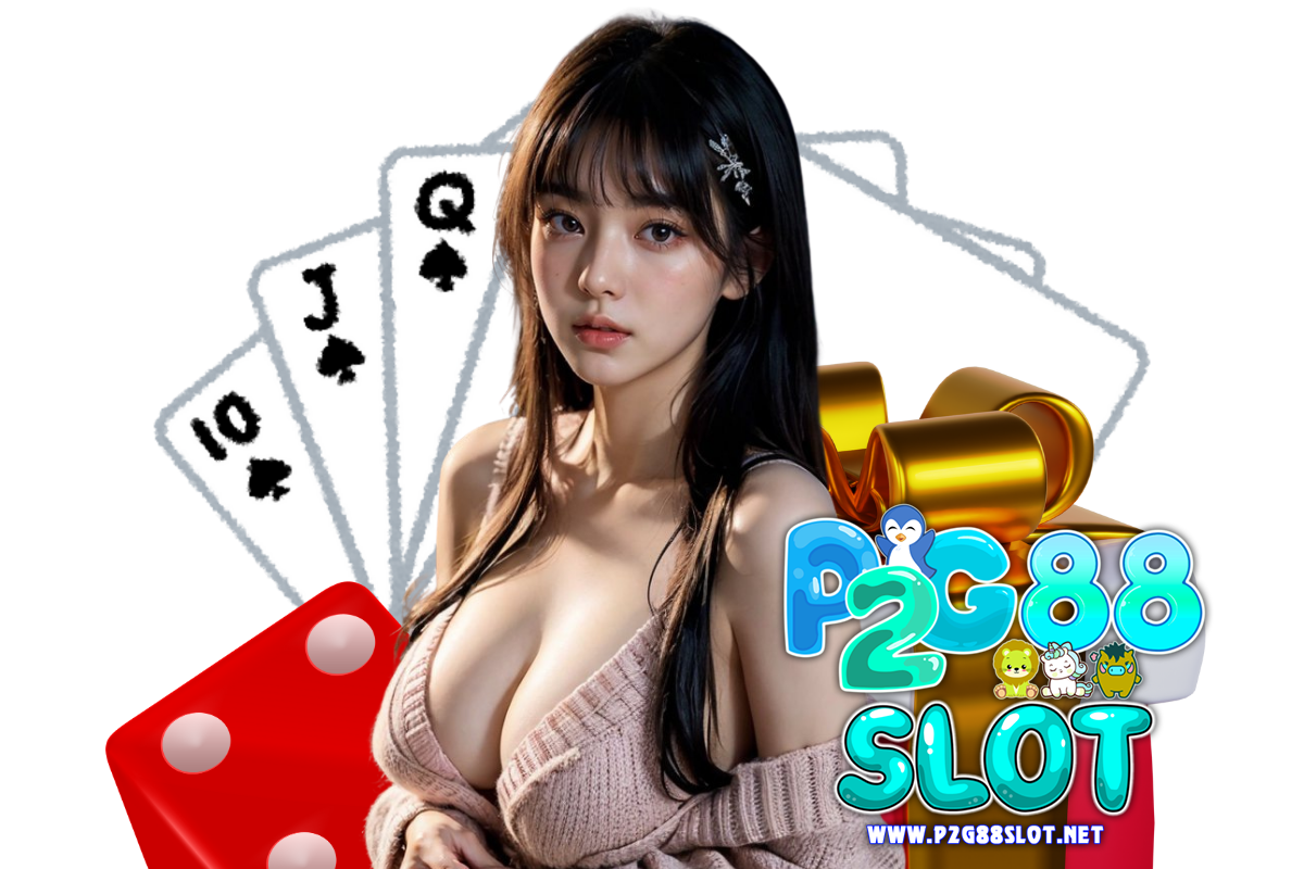 p2g88 slot สล็อต